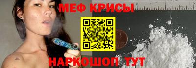 индика Нягань