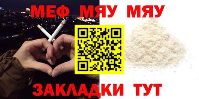 индика Нягань