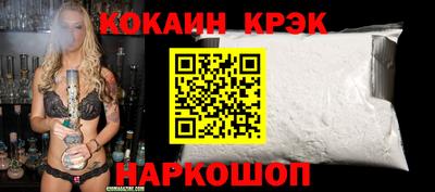 индика Нягань