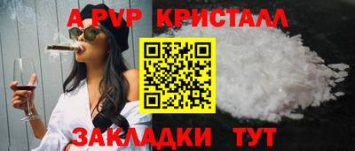 индика Нягань