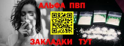 индика Нягань