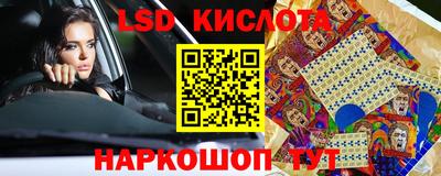 индика Нягань