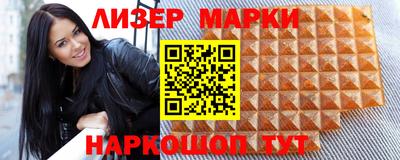 мефедрон VHQ Обнинск