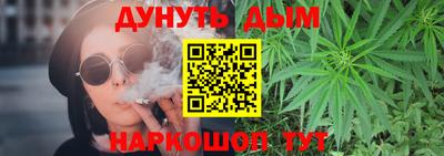 амфетамин Обь
