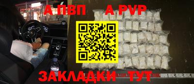 амфетамин Обь