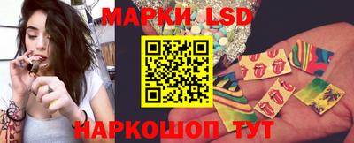 мефедрон VHQ Обнинск