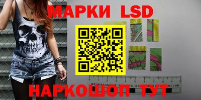 индика Нягань