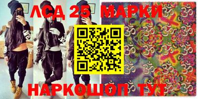 индика Нягань