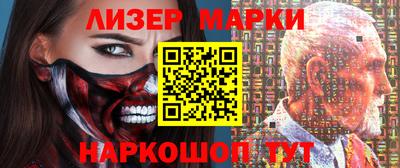 амфетамин Обь
