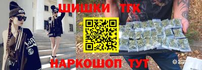 индика Нягань