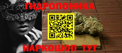 мефедрон VHQ Обнинск