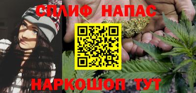 амфетамин Обь