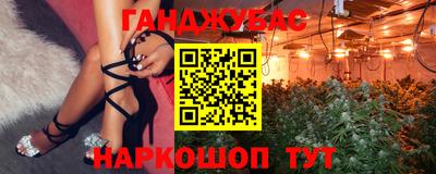 амфетамин Обь