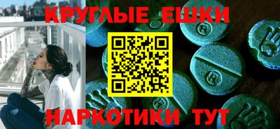индика Нягань