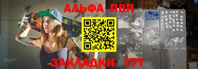 индика Нягань
