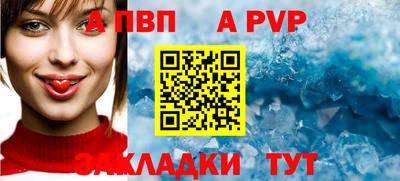индика Нягань