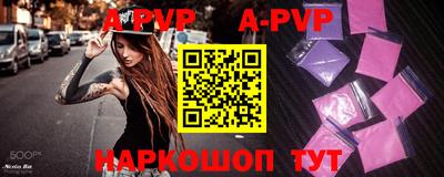 индика Нягань