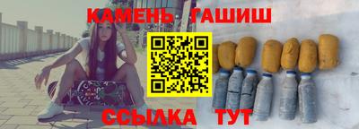 индика Нягань