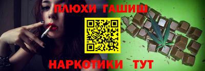 мефедрон VHQ Обнинск
