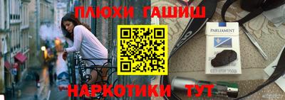 индика Нягань