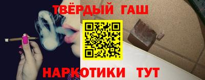 амфетамин Обь