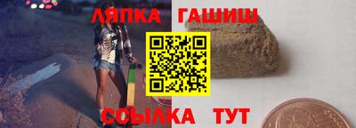мефедрон VHQ Обнинск