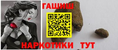 амфетамин Обь