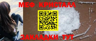 индика Нягань