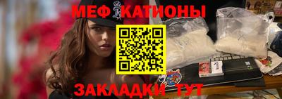 амфетамин Обь