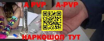 индика Нягань